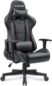 img 4 attached to 🎮 Homall High Back Gaming Chair - PU Leather Office Desk Chair with Headrest and Lumbar Support - Adjustable Swivel Task Chair for PC Racing - Dark Black