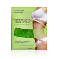 🌿 neutriherbs superior reusable shape up wrap: amplify the effects of your herbal body applicator for smooth skin, toned stomach, reduced cellulite and stretch marks, detox, and lose inches logo