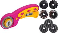 🔪 ultima 45mm rotary cutter kit – advanced ergonomic rotary cutter with 8 sks-7 steel blades, straight &amp; pattern-cut logo