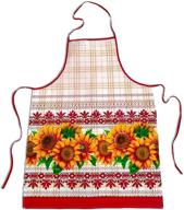 🌻 фартук с подсолнухами - фартук из 100% хлопка для женщин/мессеров, 22" x 30" - стильный и практичный логотип