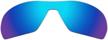 acompatible replacement polarized offshoot sunglasses logo