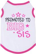 👚 ollypet big sister cute t-shirt: adorable dog clothes for small/medium dogs - perfect announcement costume for girl puppy or cat in pink! [tag included] logo