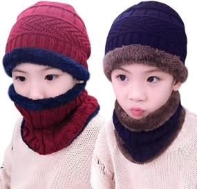 img 1 attached to ⛄️ Warm Snow Knit Beanie and Circle Scarf Set for Kids - JOYEBUY 2PCS Boys Girls Hat & Scarf Combo