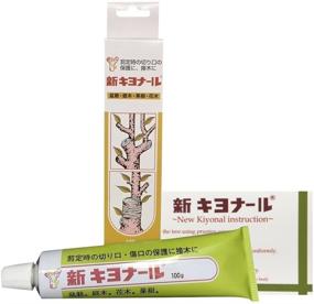 img 2 attached to 🌿 Enhance Your Bonsai's Health with Kiyonal New Bonsai Pruning Cutting Paste 100g - Made in Japan