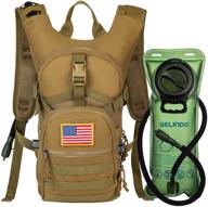 🎒 gelindo tactical hydration backpack: lightweight 2l water bladder pack for hunting, hiking, camping, cycling логотип