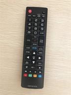 enhance your tv experience with the new replacement remote control for lg smart led tvs: 55lm7600, 55uf6450, 60la7400, 60la6205! logo