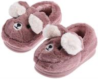 👦 xyluigi toddler outdoor slippers boys' shoes size 6.5 - 7.5 logo