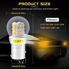 img 3 attached to 🔆 Alopee 12-15V DC Ultra-Bright High-Efficiency Yellow Low Power 1157 2057 2357 7528 BAY15D 39 SMD 3014 Chips LED Bulbs with Enclosed Glass Cover - Set of 2 - Ideal Replacement for Conventional Lamp Tail Parking Turn Signal Lights