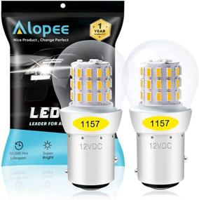 img 4 attached to 🔆 Alopee 12-15V DC Ultra-Bright High-Efficiency Yellow Low Power 1157 2057 2357 7528 BAY15D 39 SMD 3014 Chips LED Bulbs with Enclosed Glass Cover - Set of 2 - Ideal Replacement for Conventional Lamp Tail Parking Turn Signal Lights