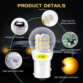 img 1 attached to 🔆 Alopee 12-15V DC Ultra-Bright High-Efficiency Yellow Low Power 1157 2057 2357 7528 BAY15D 39 SMD 3014 Chips LED Bulbs with Enclosed Glass Cover - Set of 2 - Ideal Replacement for Conventional Lamp Tail Parking Turn Signal Lights