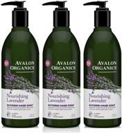 🌿 avalon organics nourishing lavender glycerin hand soap - 12 fl oz - pack of 3 logo
