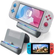 tne - switch lite charger stand & mini charging display dock holder with usb type c port for nintendo switch/switch lite 2019 portable gaming system - gray/grey логотип