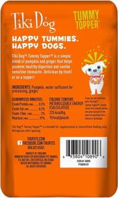 img 3 attached to 🎃 Tiki Pets Tummy Topper: Grain Free Pumpkin Purée for Sensitive Stomachs - Wet Food Treats