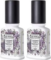 poo-pourri lavender vanilla 2oz bathroom spray - pack of 2 with ornament box логотип