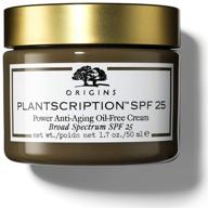 🌿 origins plantscription spf 25 power anti-aging oil-free cream review logo