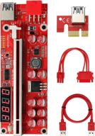 beyimei capacitors: ultimate extension for litecoin and ethereum performance logo