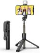 mqouny selfie stick tripod with fill light cell phones & accessories logo