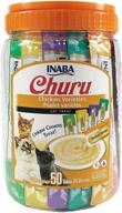 🐱 inaba churu lickable purée wet treat for cats: playful hand feed or food topper, grain free, preservative free, vitamin e & green tea - 50 tube chicken variety pack logo