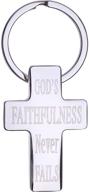 🔑 metal cross keyring: embrace god's faithfulness logo