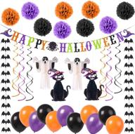 halloween decoration supplies balloons ornament（52 logo