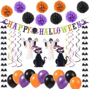 img 3 attached to Halloween Decoration Supplies Balloons Ornament（52