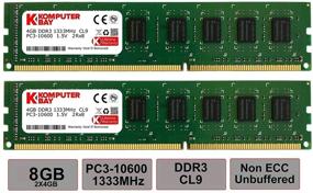 img 3 attached to Компьютербэй 8 ГБ DDR3 DIMM (240 контактов) 1333 МГц PC3 10600 / PC3 10666 9-9-9-25 1.5в 8 ГБ КОМПЛЕКТ