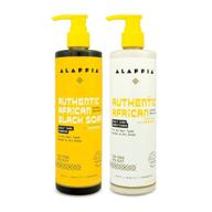 alaffia authentic african shampoo conditioner logo