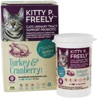 🐱 fidobiotics kitty p - freely cats urinary tract support probiotic: turkey cranberry formula, 1 billion cfus, 0.5 oz (14.5 g) логотип