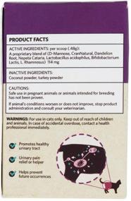 img 3 attached to 🐱 Fidobiotics Kitty P - Freely Cats Urinary Tract Support Probiotic: Turkey Cranberry Formula, 1 Billion CFUs, 0.5 oz (14.5 g)