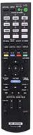 enhanced rm-aau120 remote control for sony av system str-ct550 str-ct550wt hts-s380 strks380 logo