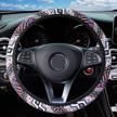 ethnic style car steering wheel cover interior accessories for steering wheels & accessories logo