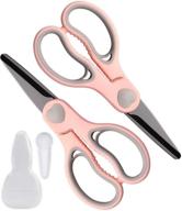 👶 wellstar ceramic scissors for baby food: safe, portable & bpa-free - black blade toddler shears with protective cover & travel case (2 pack) logo