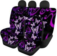 uzzuhi butterfly universal car，cartoon darkviolet logo