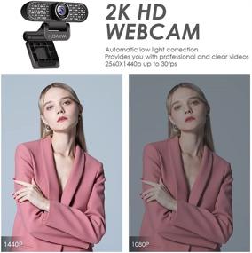 img 2 attached to 📷 HUDAKWA 1440P Webcam: High-Definition USB Camera with Microphone for Zoom/Skype/Teams/OBS, PC Gaming, and Video Calling