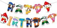 patro_l banner birthday supplies decorations logo