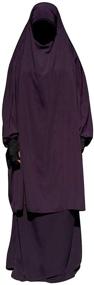 img 4 attached to 🧕 Modest Two-Piece Jilbab Dress for Muslim Women: Long Khimar and Skirt Set, Ideal for Prayers and Outings