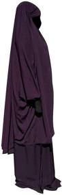 img 1 attached to 🧕 Modest Two-Piece Jilbab Dress for Muslim Women: Long Khimar and Skirt Set, Ideal for Prayers and Outings