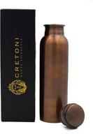 🧲 cretoni copperlin classic-series pure copper water bottle - antique smooth style - perfect ayurvedic copper vessel for sports, fitness, yoga, and natural health benefits - 900ml/30oz logo