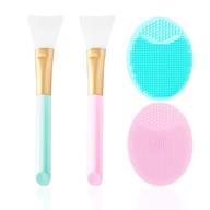 4-piece set: 2 silicone face mask brushes + 2 face scrubbers for smooth facial mask application and gentle cleansing - soft silicone brushes with cosmetic scrapers logo