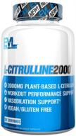 💪 evlution nutrition l-citrulline2000: ultra-pure plant-based citrulline supplement for nitric oxide, pumps, muscle endurance, vascularity | powerful workout booster in capsules (30 servings) logo
