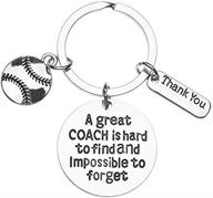 🥎 softball coach keychain: ideal baseball gift for perfect coaching logo