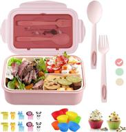 pink bento lunch box containers for kids/adults - leak proof bento boxes with fruit pick, muffin silicone cup, microwavable dinner box utensils by mujuze логотип