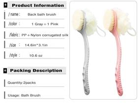 img 3 attached to 🚿 AARainbow 2 Packs Shower Body Brush and Loofah Set: Exfoliating Bath Accessories with Long Handle and Massage Bristles, Suitable for Men and Women (1Gray+1Pink)