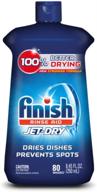 ✨ jet dry dishwasher rinse aid, 8.45 ounce - enhanced for improved seo logo