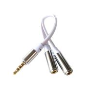 🎧 httx 4-position 3.5mm stereo audio y splitter cable - white (gold plated, dual female output) logo