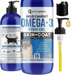 img 4 attached to 🐟 Optimal Omega 3 Fish Oil for Cats - Supreme Alternative to Salmon Oil for Cats - Feline Kitten Vitamins and Supplements - Feline Health Essentials - Feline Dandruff Remedy - Liquid Fish Oil for Pets - Feline Shedding Solutions