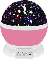 🌟 sparkling star night light projector for girls - perfect bedroom lamp | xmas birthday gifts for 3-12 year old boys & girls | christmas stocking stuffers - pink логотип