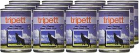 img 2 attached to 🍖 New Zealand Lamb Tripe by Tripett - 12 x 13 oz