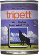 🍖 new zealand lamb tripe by tripett - 12 x 13 oz logo