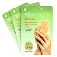 🧖 revitalizing spa treatment: korean hand mask for dry hands with shea butter - 3 set logo